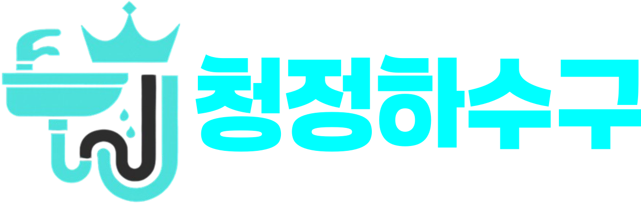 로고