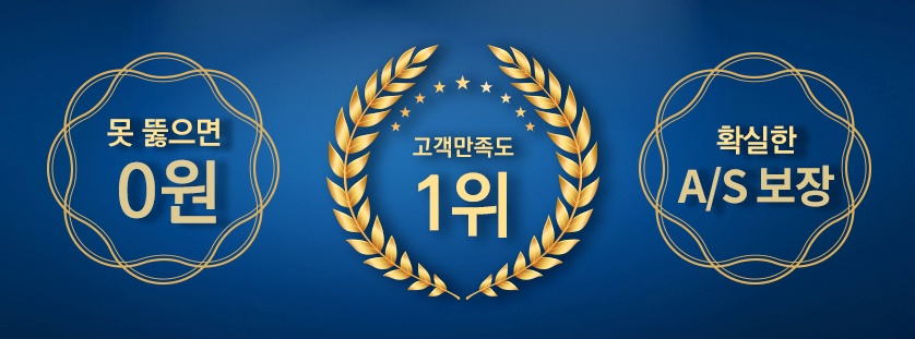 모바일 메인 이미지